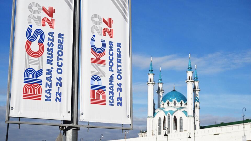 Les BRICS réaffirment leur union à Kazan