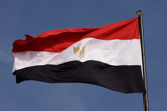 Egypt: first rate cut since 2020 Egypt: first rate cut since 2020