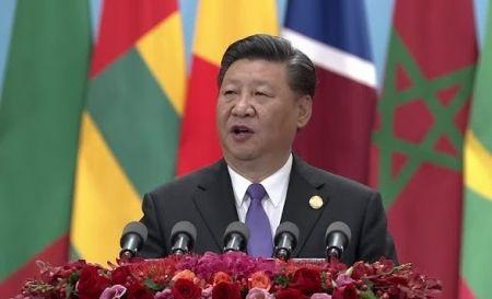 La Chine veut supprimer tous les droits de douane sur ses importations de 53 pays africains La Chine veut supprimer tous les droits de douane sur ses importations de 53 pays africains
