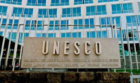 Retrait des USA : l’UNESCO rassure sur la solidité budgétaire et la continuité des missions Retrait des USA : l’UNESCO rassure sur la solidité budgétaire et la continuité des missions