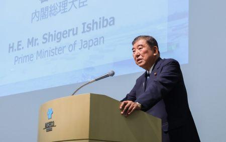 Le Japon s’engage à former 30 000 experts africains en IA sur trois ans Le Japon s’engage à former 30 000 experts africains en IA sur trois ans