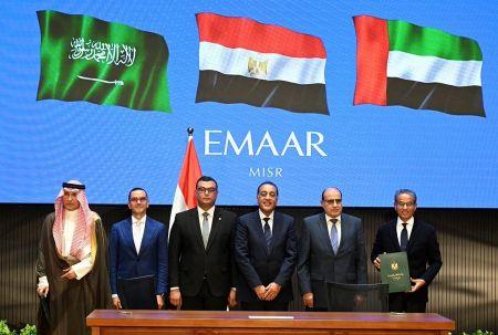 Egypte : Emaar Misr annonce un méga complexe touristique de 18,6 milliards $ Egypte : Emaar Misr annonce un méga complexe touristique de 18,6 milliards $