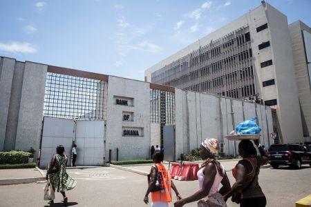 Ghana : la dette publique descend à près de 45% du PIB dans un contexte d’embellie économique Ghana : la dette publique descend à près de 45% du PIB dans un contexte d’embellie économique