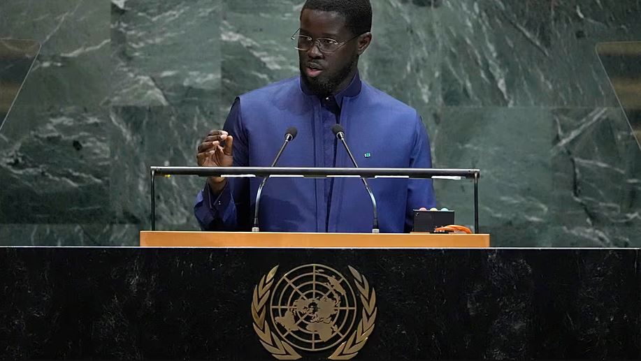 Sénégal : Diomaye Faye veut augmenter les investissements publics en 2026 Sénégal : Diomaye Faye veut augmenter les investissements publics en 2026