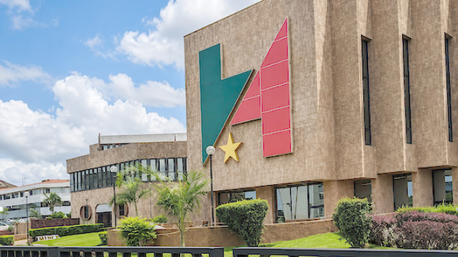 SNH du Cameroun : la gestion de portefeuille plonge en 2025 SNH du Cameroun : la gestion de portefeuille plonge en 2025