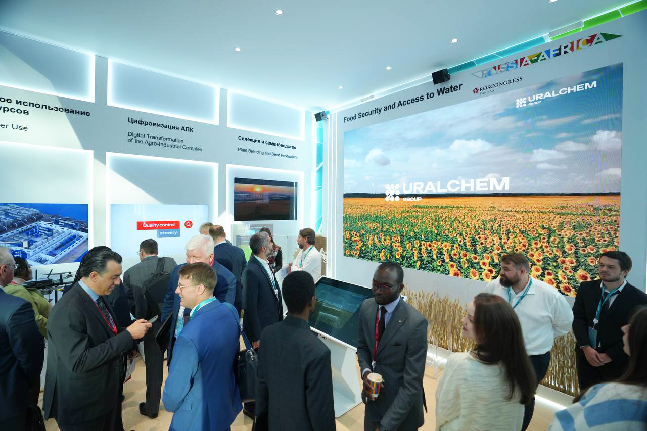 Uralchem Group Presents AgroSignal at Russia–Africa Forum